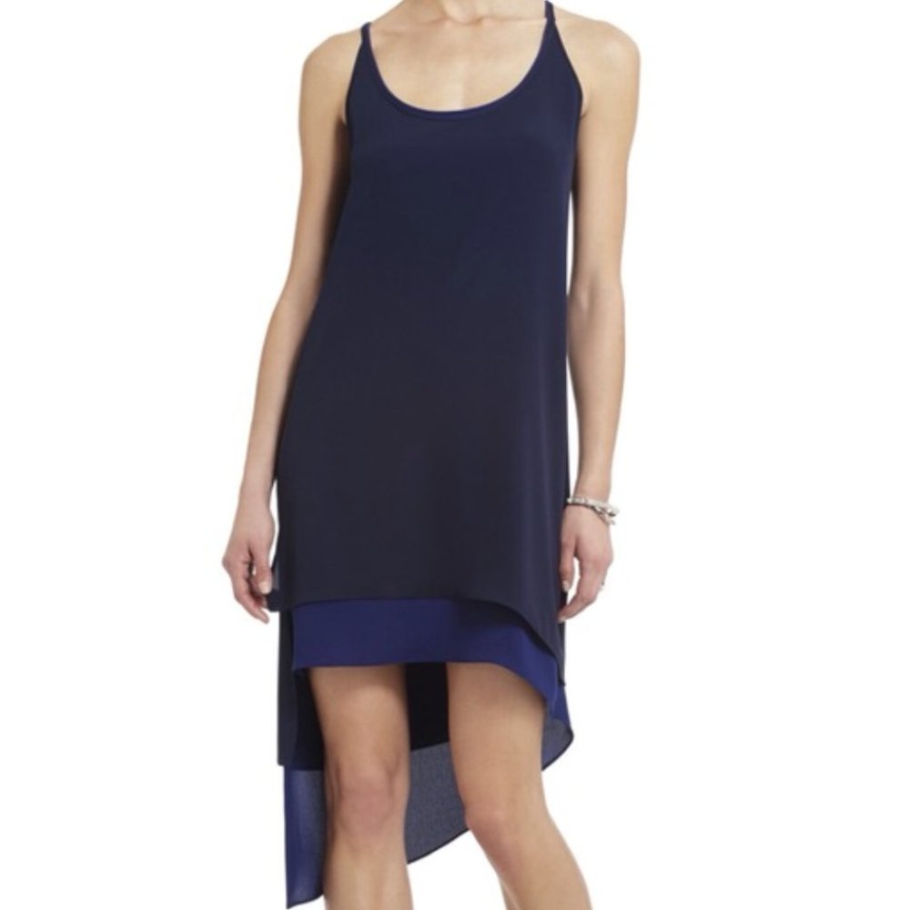 BCBGMaxAzria Gigi Dress - Asymetrical, High-low - NWT